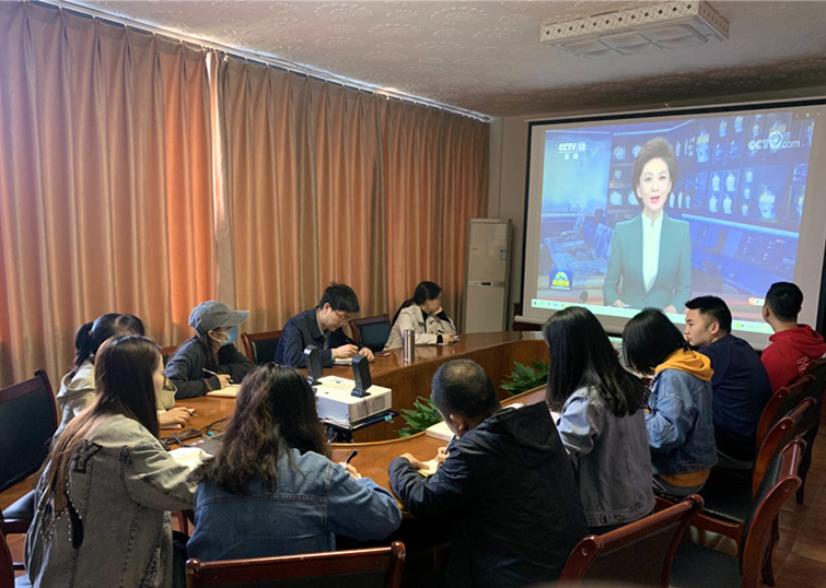 机关党支部学习贯彻习近平总书记在广西考察时重要讲话精神(图1)